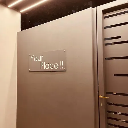 Your Place !! - 302 Apartment *
